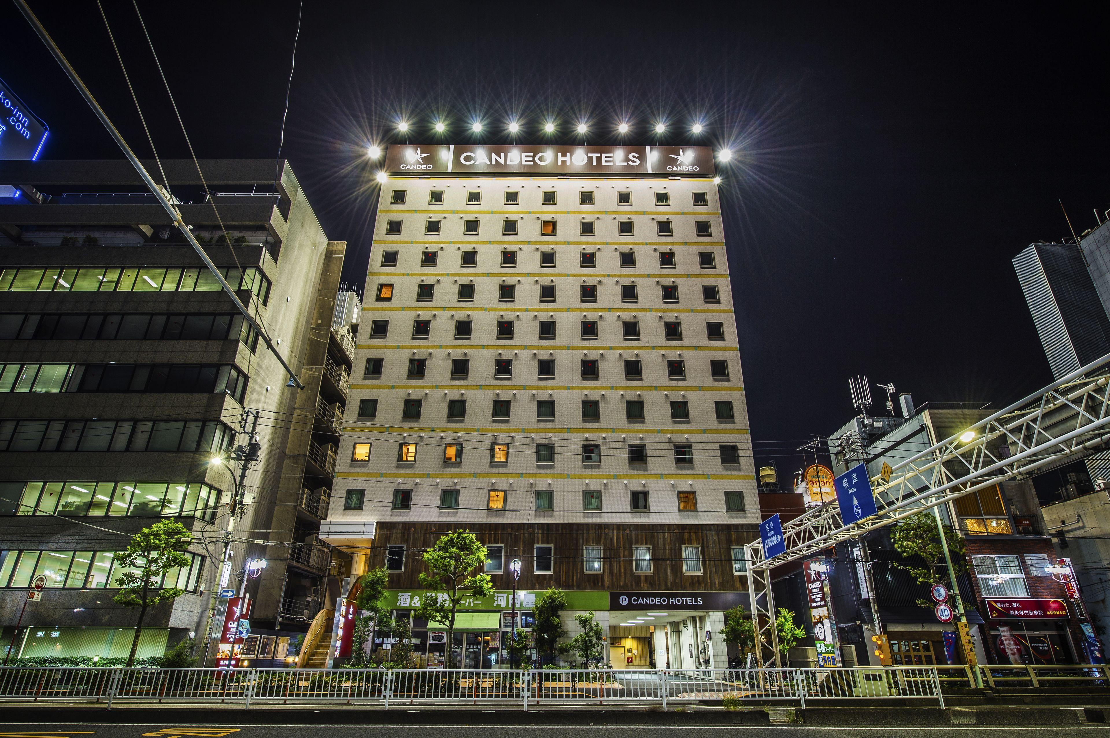 Candeo Hotels Ueno Park — Photos 2